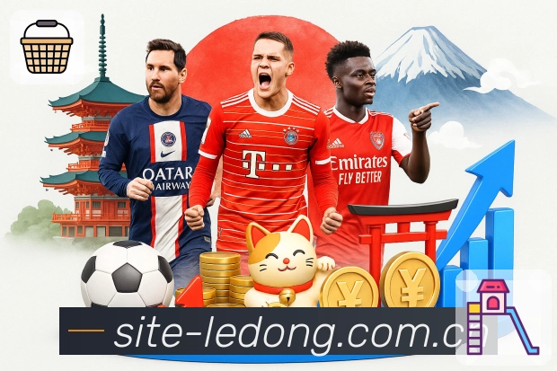 奖项2