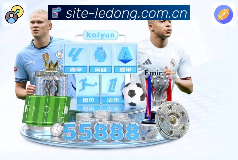 乐动体育APP 体育赛事宣传图